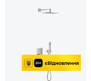 Прихованого монтажу