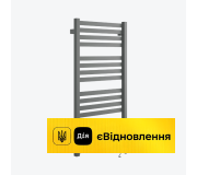 Комбіновані