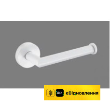 Тримач туалетного паперу  | 16.5 × 7 × 5.5 cm  білий | Stella  CLASSIC 