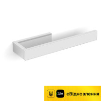 Тримач рушників |25 × 6 × 3 cm  хром| Stella  KOBE 
