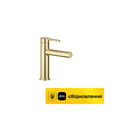 Змішувач для раковини Excellent PI золото (AREX.1201GL) 