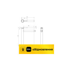 Змішувач для раковини високий Excellent PI золото (AREX.1202GL)