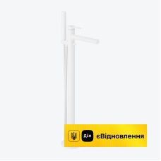 Змішувач для ванни вільностоячий Excellent PI білий мат (AREX.1255WH) 