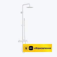Комплект душовий Rain Excellent PI білий мат (AREX.1281WH)
