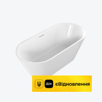 Ванна вільностояча 1600x760 Excellent HOLI.2 (WAEX.HOL2.16WH)