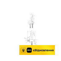 Гігієнічний душ для біде Excellent PI чорний (AREX.1204BL)