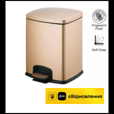 Контейнер для сміття на педалі ПРЕМІУМ /24.5 × 24 × 37 см  8 л  золото/  Stella Dodatki