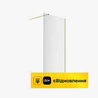 Душова перегородка пряма 1200х2000 Excellent Vidoq Walk-in золото 