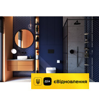 Комплект для ванни і душу (прихованого монтажу) 3-функційний  Excellent PI чорний мат (AREX.SET.1247BL)