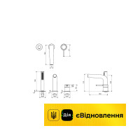 Змішувач на борт ванни Excellent PI матове золото (AREX.1234GB)