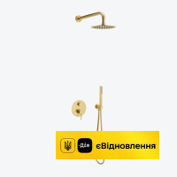 Комплект для ванни і душу (прихованого монтажу) Excellent PI матове золото (AREX.SET.1245GB)