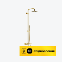Комплект душовий термостатичний золото Excellent Rain Termo Round 