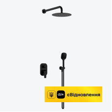 Комплект Excellent для ванни і душу, прихованого монтажу, 2 функційний Clever 2.0 чорний (AREX.SET.4145BS) 