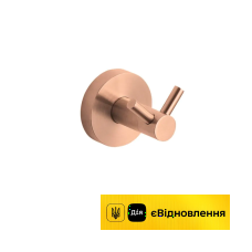 Гачок подвійний  /5.5 × 5.5 × 5.5 cm  матове рожеве золото/ Stella CLASSIC 