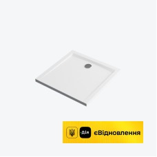 Піддон квадратний 800х800 см, низький 4 см, структурований білий Excellent Forma X  