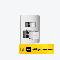 Змішувач для ванни і душу прихованого монтажу 3 функційний Excellent Keria (AREX.2048CR)