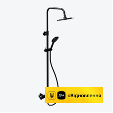 Комплект душовий Excellent Clever 2.0 Rain чорний (AREX.4181BS) 