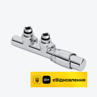 Термостат радіаторний вбудований правий, (комплект) Excellent Volaro 2.0 хром  