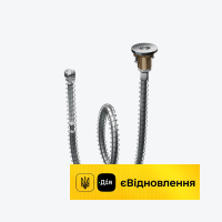 Комплект для врізних на борт ванни змішувачів Excellent Dry Box (AREX.SET.050CR)
