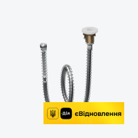 Комплект для врізних на борт ванни змішувачів Excellent Dry Box білий (AREX.SET.050WH)