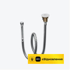 Комплект для врізних на борт ванни змішувачів Excellent Dry Box білий (AREX.SET.050WH)