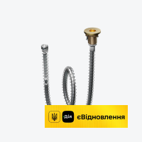 Комплект для врізних на борт ванни змішувачів Excellent Dry Box золото (AREX.SET.050GL)