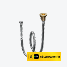 Комплект для врізних на борт ванни змішувачів Excellent Dry Box золото (AREX.SET.050GL)