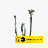 Комплект для врізних на борт ванни змішувачів Excellent Dry Box (AREX.SET.060CR)
