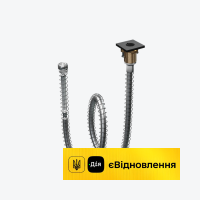 Комплект для врізних на борт ванни змішувачів Excellent Dry Box чорний (AREX.SET.060BL)