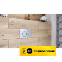 Клавіша змиву Ringo хром (INEX.RI230.150.CR)