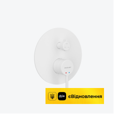 Змішувач для ванни і душу прихованого монтажу 3 функційний Excellent PI білий (AREX.1247WH) 