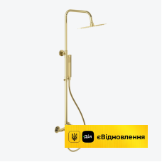 Комплект душовий Excellent Rain Glad золото (ARNL.1181GL)