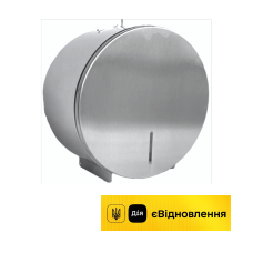 Контейнер для рулонів туалетного паперу (серія R1)  /22.5 × 10.8 × 22.6 см , діаметр рулону 19 см/  Stella Dodatki