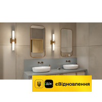 Дзеркало з полицею 100х50 см, чорне Excellent Mila  