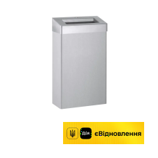 Контейнер для сміття (seria R10) /33.8 × 16.5 × 59.5 cm 30л,матова нержавіюча сталь/ Stella Dodatki