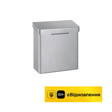Контейнер для гігієнічних відходів, 4,5 л (серія R10) / 21.4 × 10.0 × 23.8 cm матова нержавіюча сталь/ Stella Dodatki