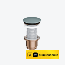 Донний клапан для раковини та біде Excellent Design, корпус із матової міді, м’ятно-блакитна матова керамічна кришка 