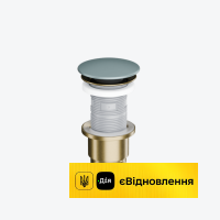 Донний клапан для раковини та біде Excellent Design, корпус із матового золото, м’ятно-блакитна матова керамічна кришка  