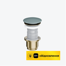 Донний клапан для раковини та біде Excellent Design, корпус із матового золото, м’ятно-блакитна матова керамічна кришка  