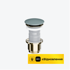 Донний клапан для раковини та біде Excellent Design, корпус із глянцевого золота, м’ятно-блакитна матова керамічна кришка  