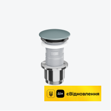 Донний клапан для раковини та біде Excellent Design, корпус хром, м’ятно-блакитна матова керамічна кришка  