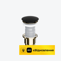 Донний клапан для раковини та біде Excellent Design, корпус з глянцевого золота, матова керамічна кришка чорна 