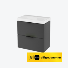Шафка підвісна Excellent Blanko 49 см,з раковиною, чорна, ручки чорні 