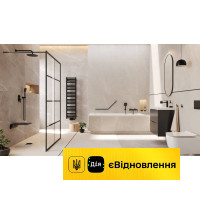Шафка підвісна Excellent Blanko 49 см,з раковиною, чорна, ручки чорні 