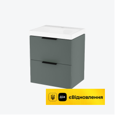 Шафка підвісна Excellent Blanko 49 см,з раковиною, шавлія матова, ручки чорні 