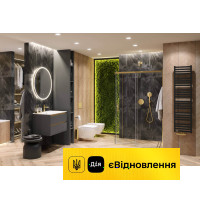 Кабіна душова квадратна, двері розсувні глянцеве золото 1200x800 Excellent Rols  