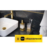 Склянка з підставкою глянцеве золото Riko Excellent 
