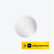 Душова лійка 20 см кругла хром Slim Excellent   