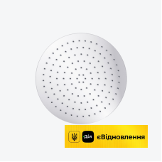 Душова лійка 30 см кругла хром Slim Excellent   