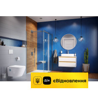 Дзеркало кругле 100х50 см, біле Excellent Virro 
